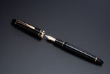 Sailor Naginata-Togi Fountain Pen - Gold Trim