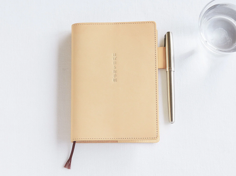 Hobonichi 5-Year Techo Leather Cover - A6 - Natural