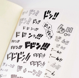 Hobonichi x ONE PIECE Magazine: Stick it with Gusto - DON!! Sticker Set