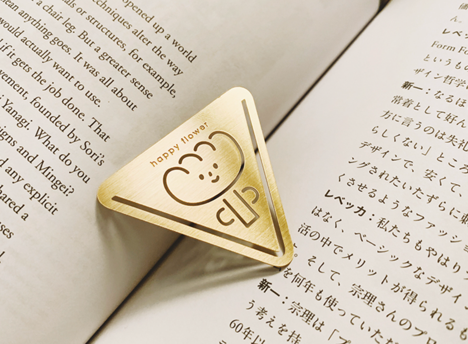 Yohand Studio Brass Bookmark - Flower