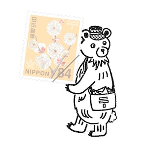 Kobito Stamps - Animals