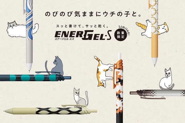 Pentel EnerGel-S - Limited Edition Cat Pattern - 0.5mm