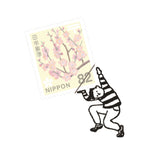 Kobito Stamps