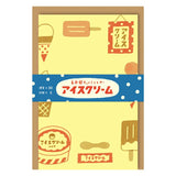 Furukawa Paper Retro Diary Mini Letter Set - Summer Series