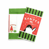 Furukawa Paper Ice Cream Card Set