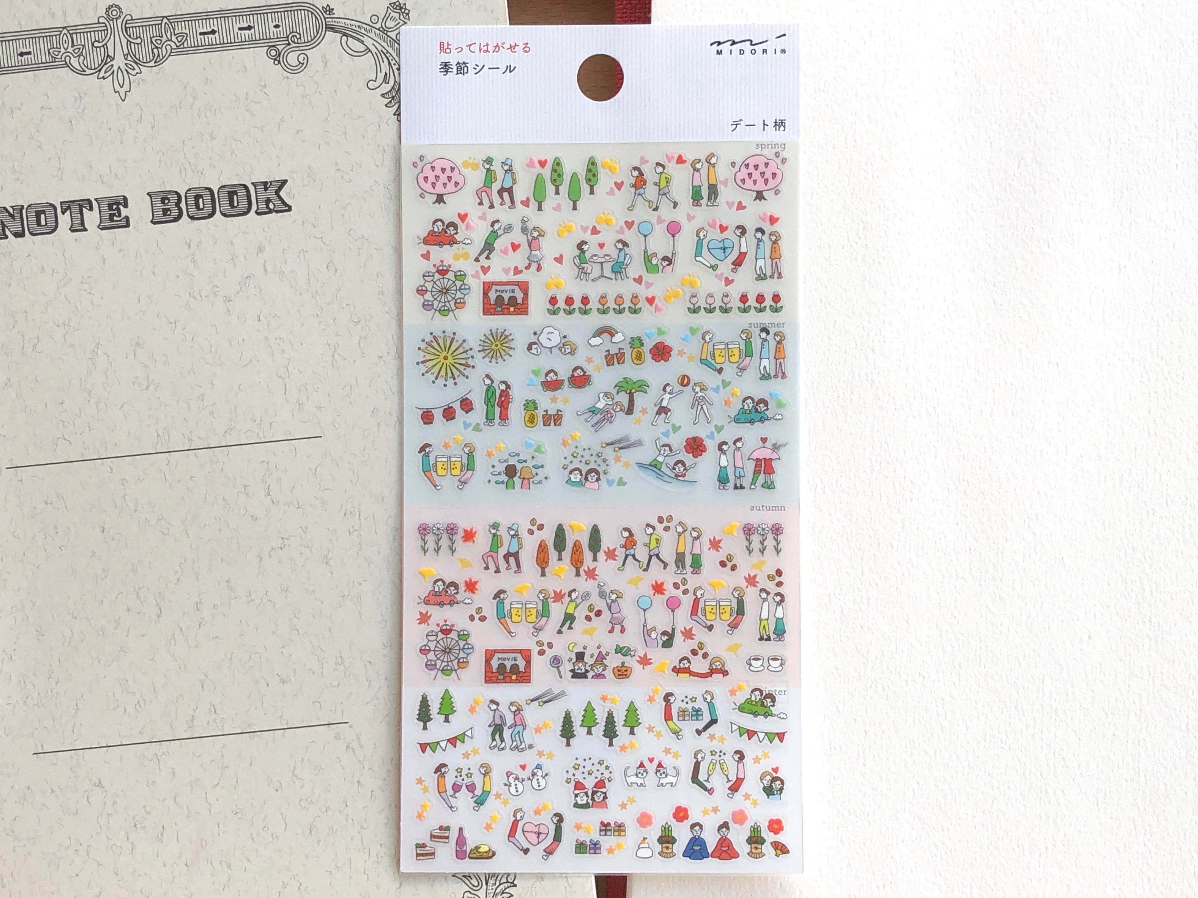 Planner Sticker - Seasonal Dating