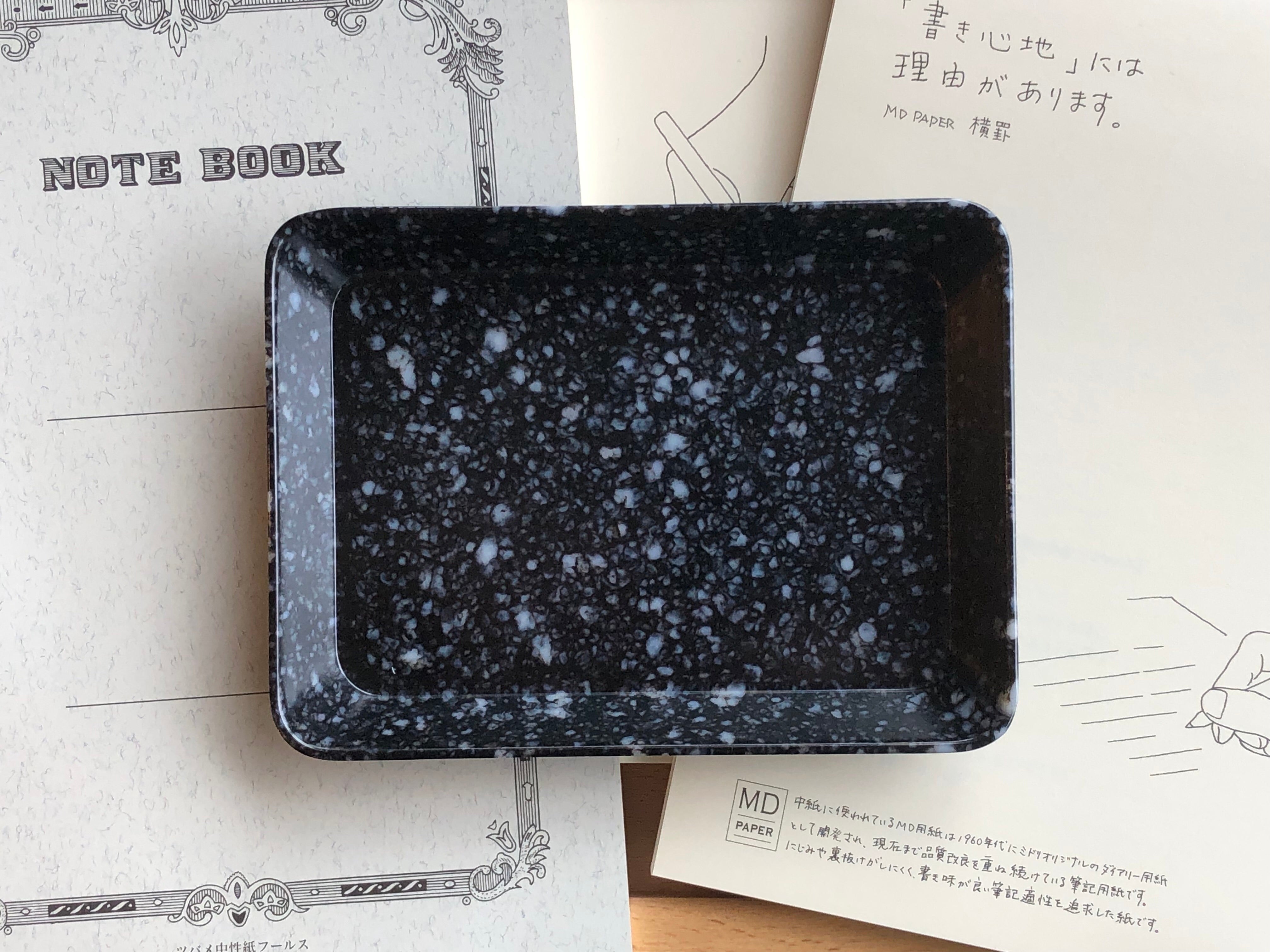 Hightide Marble Desk Tray - Small - Black