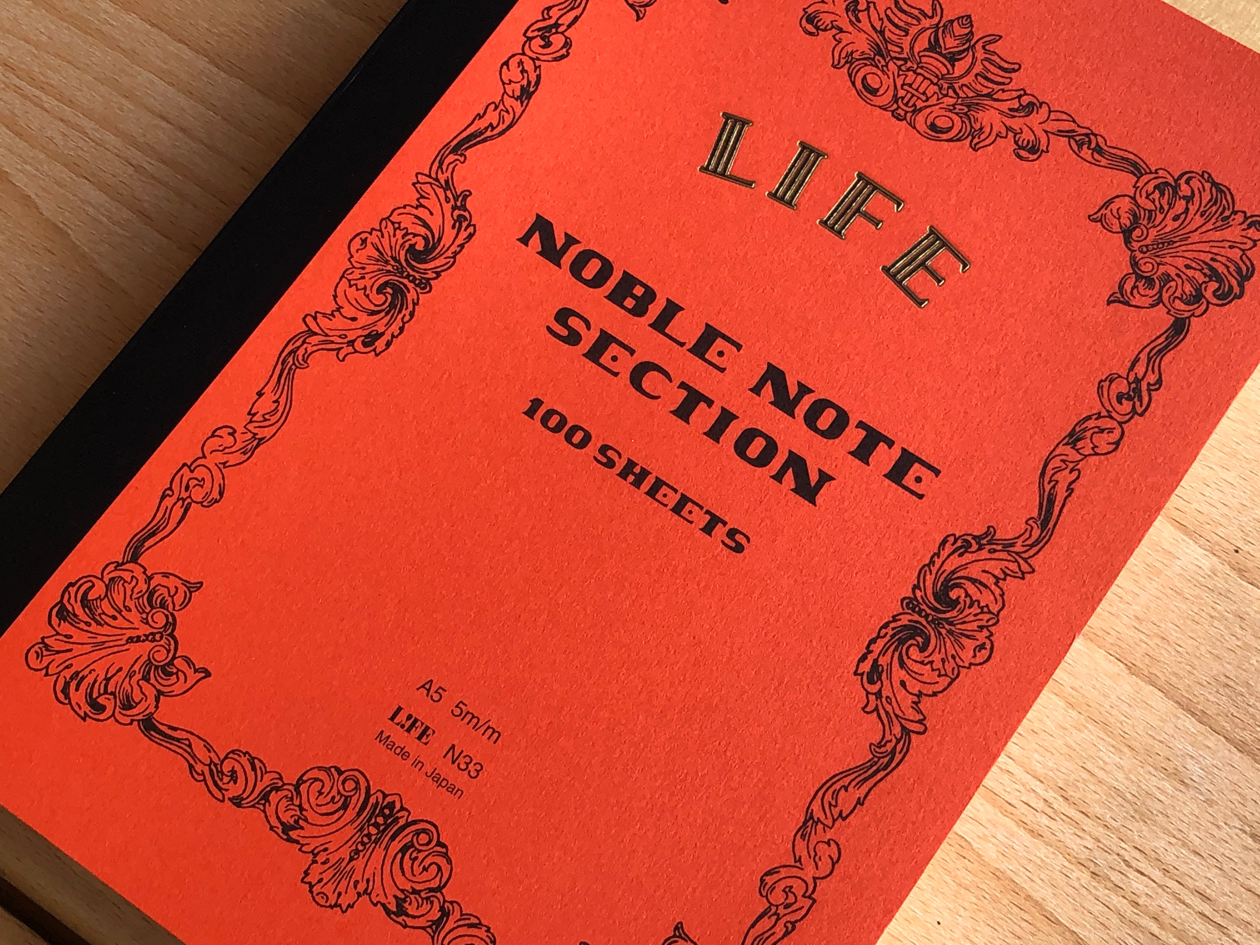 Life Noble Note - A5 - Section