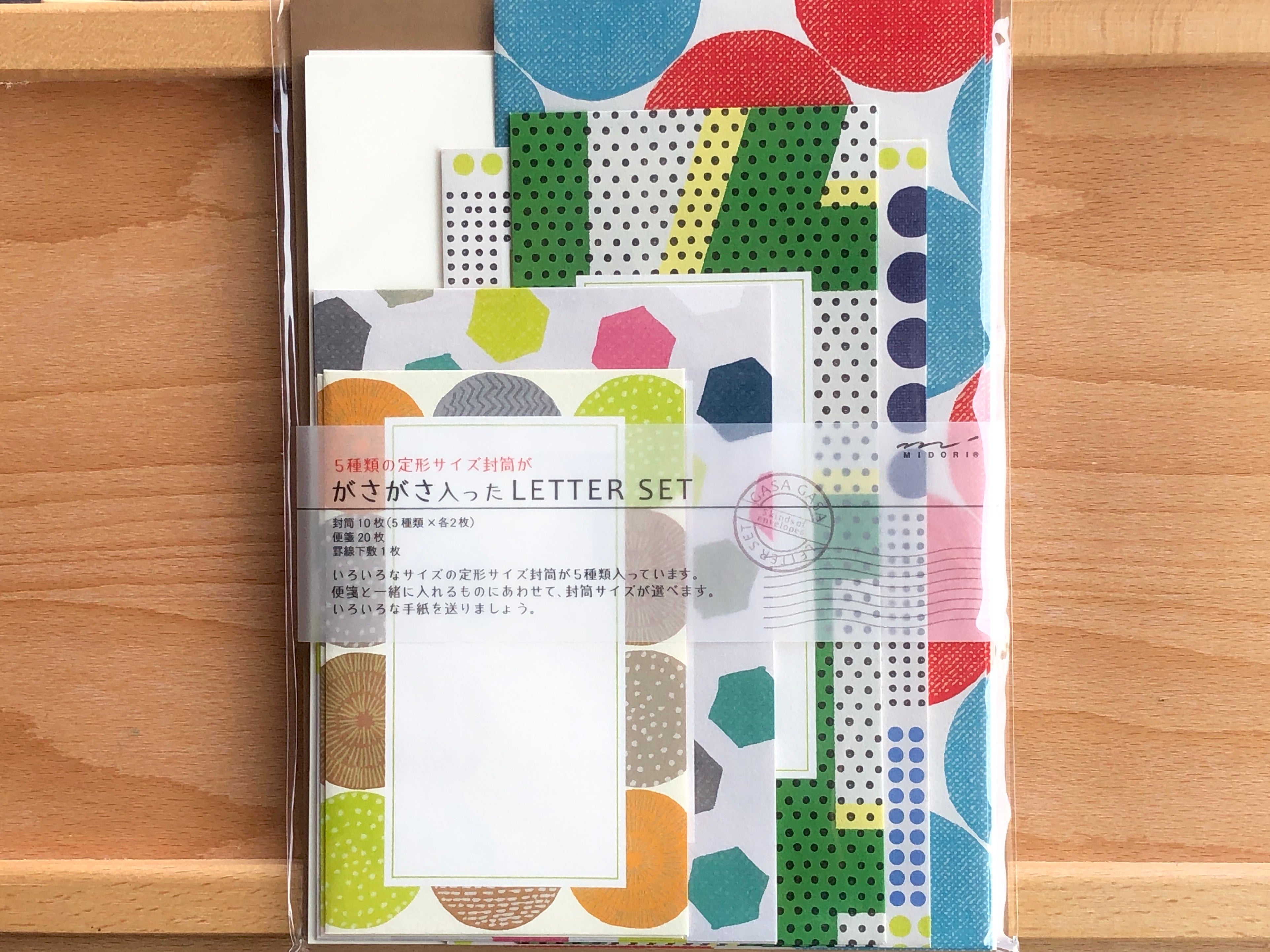 Letter Set - Bright Geo Envelopes