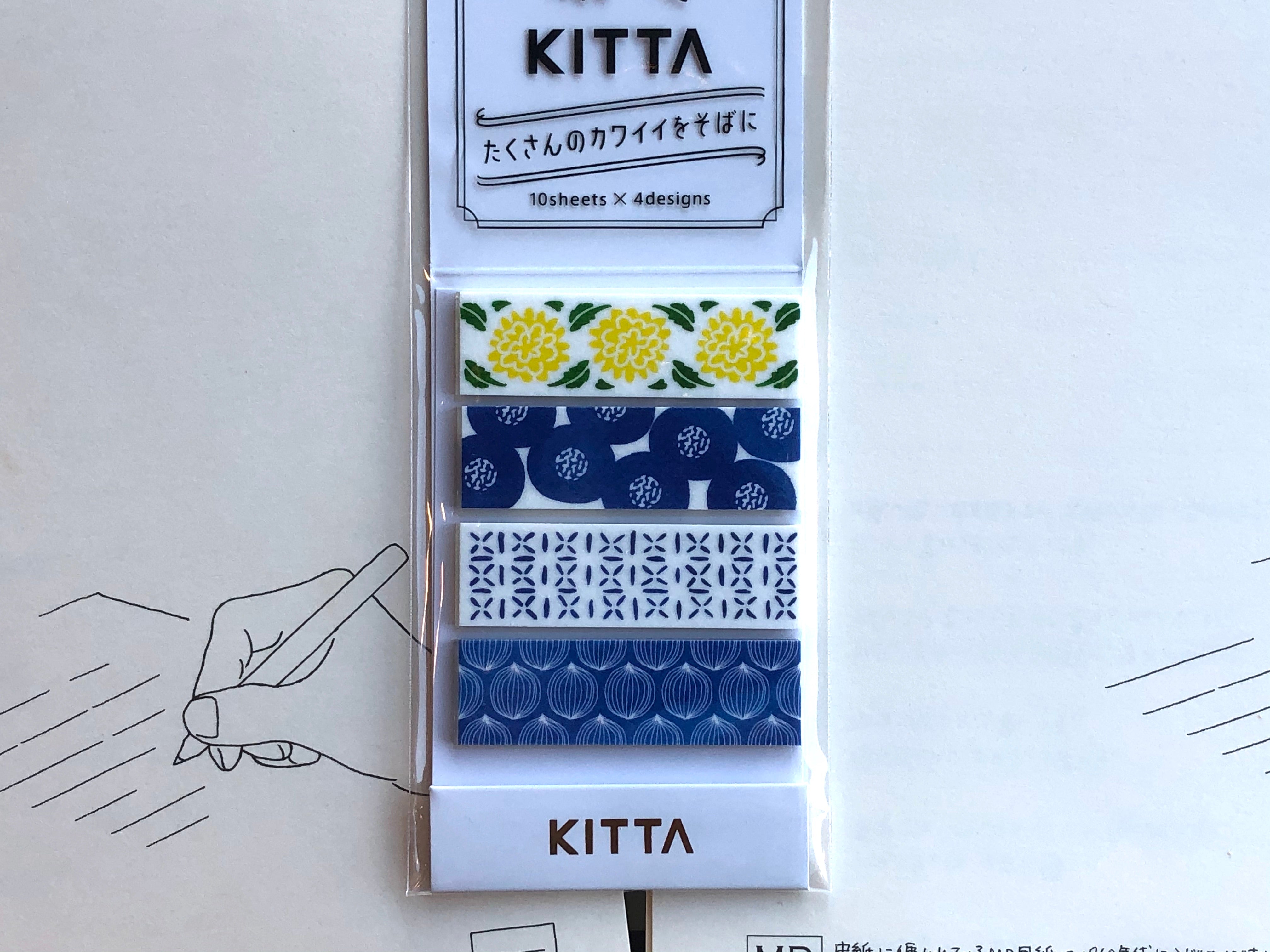 Kitta Portable Washi Tape - Traditional Pattern