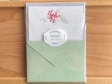 Letterpress Letter Set - Holly