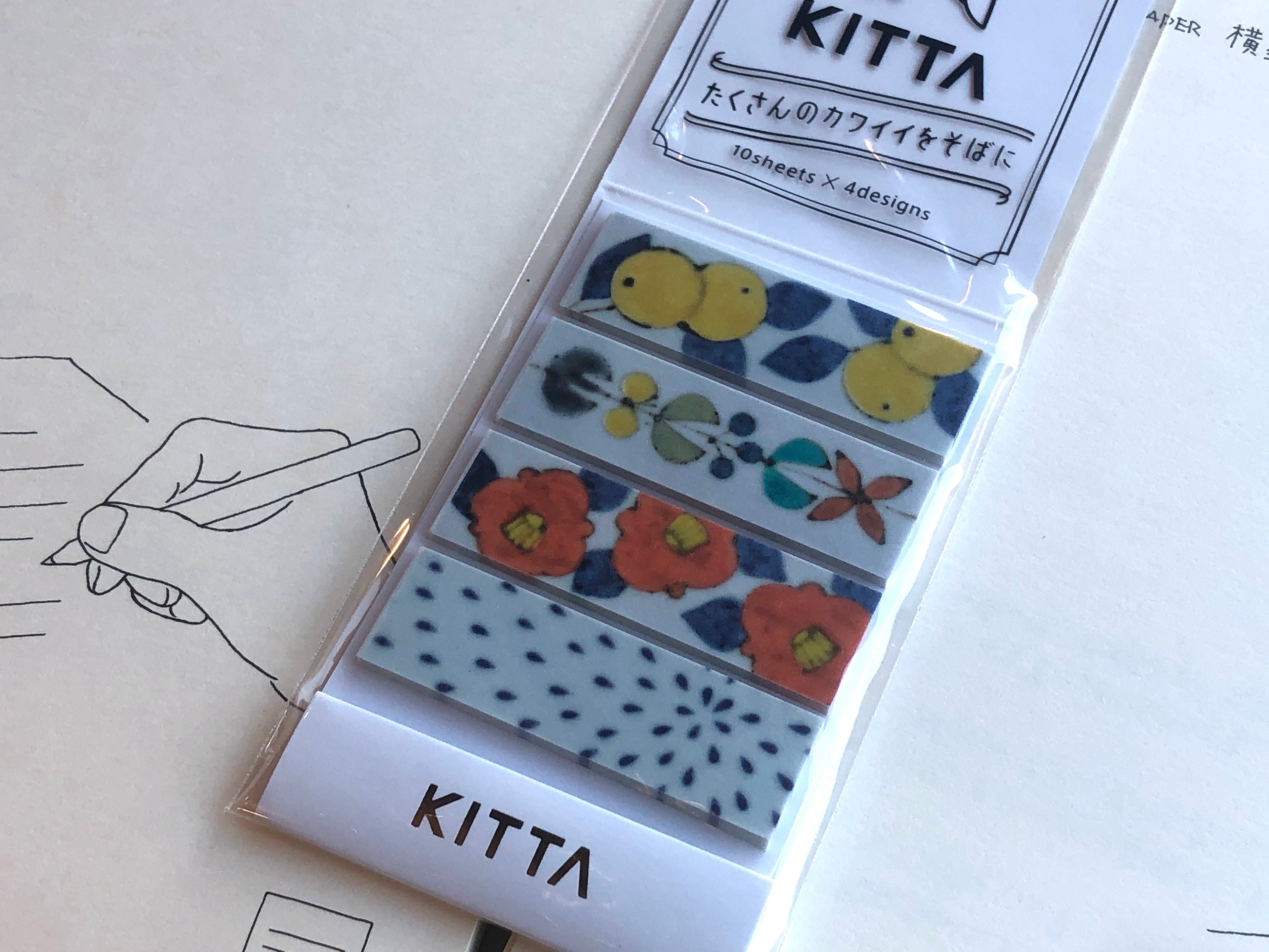 Kitta Portable Washi Tape - Plants