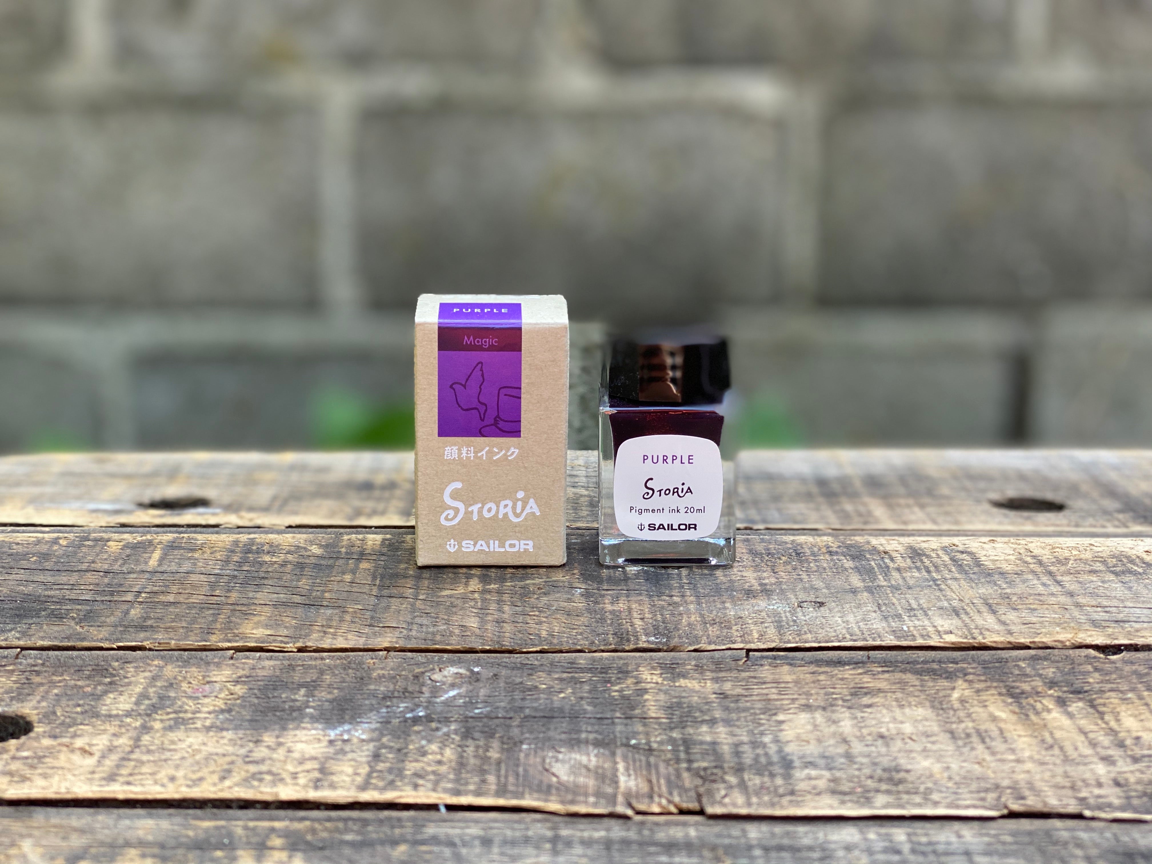 Sailor Storia Pigment Ink - 20mL - Magic Purple