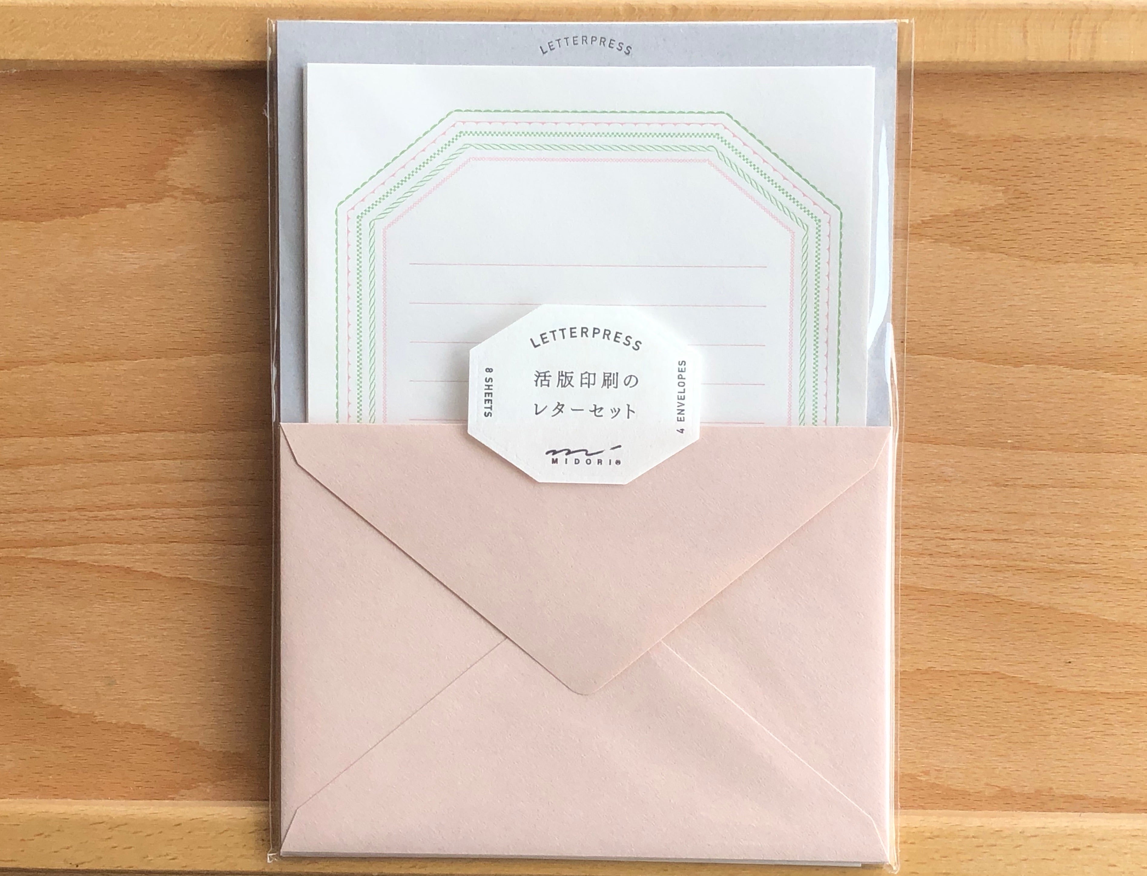 Letterpress Letter Set - Pink Frame