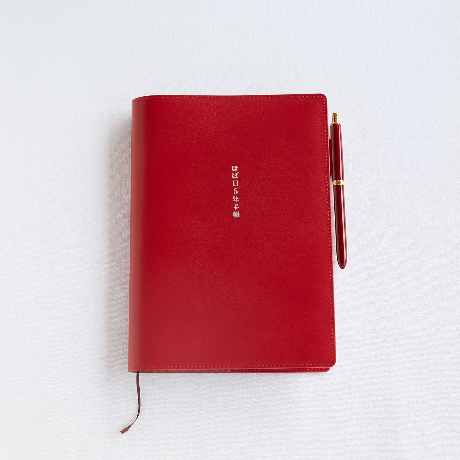 Hobonichi 5-Year Techo Leather Cover - A5 - Red