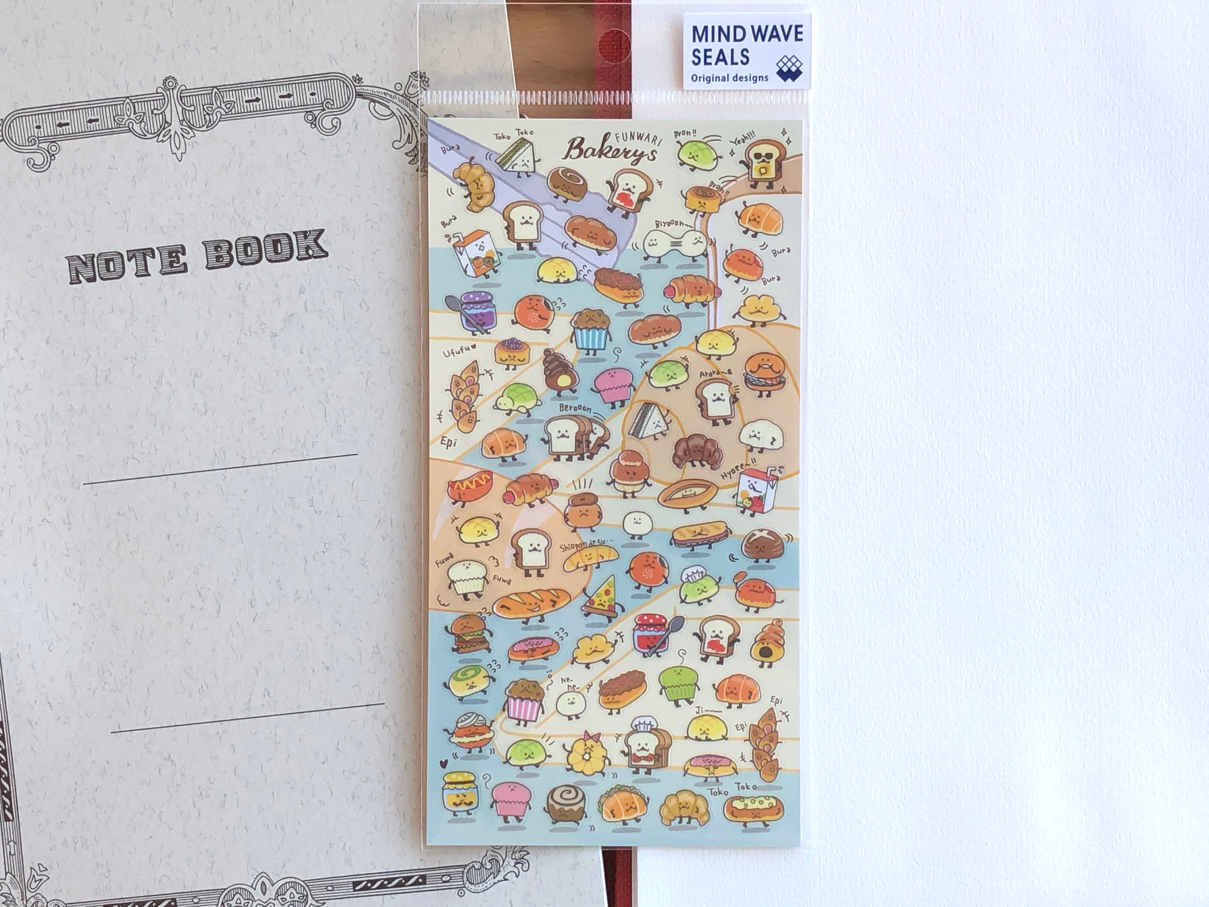 Mind Wave Sticker Sheet - Funwari Bakerys