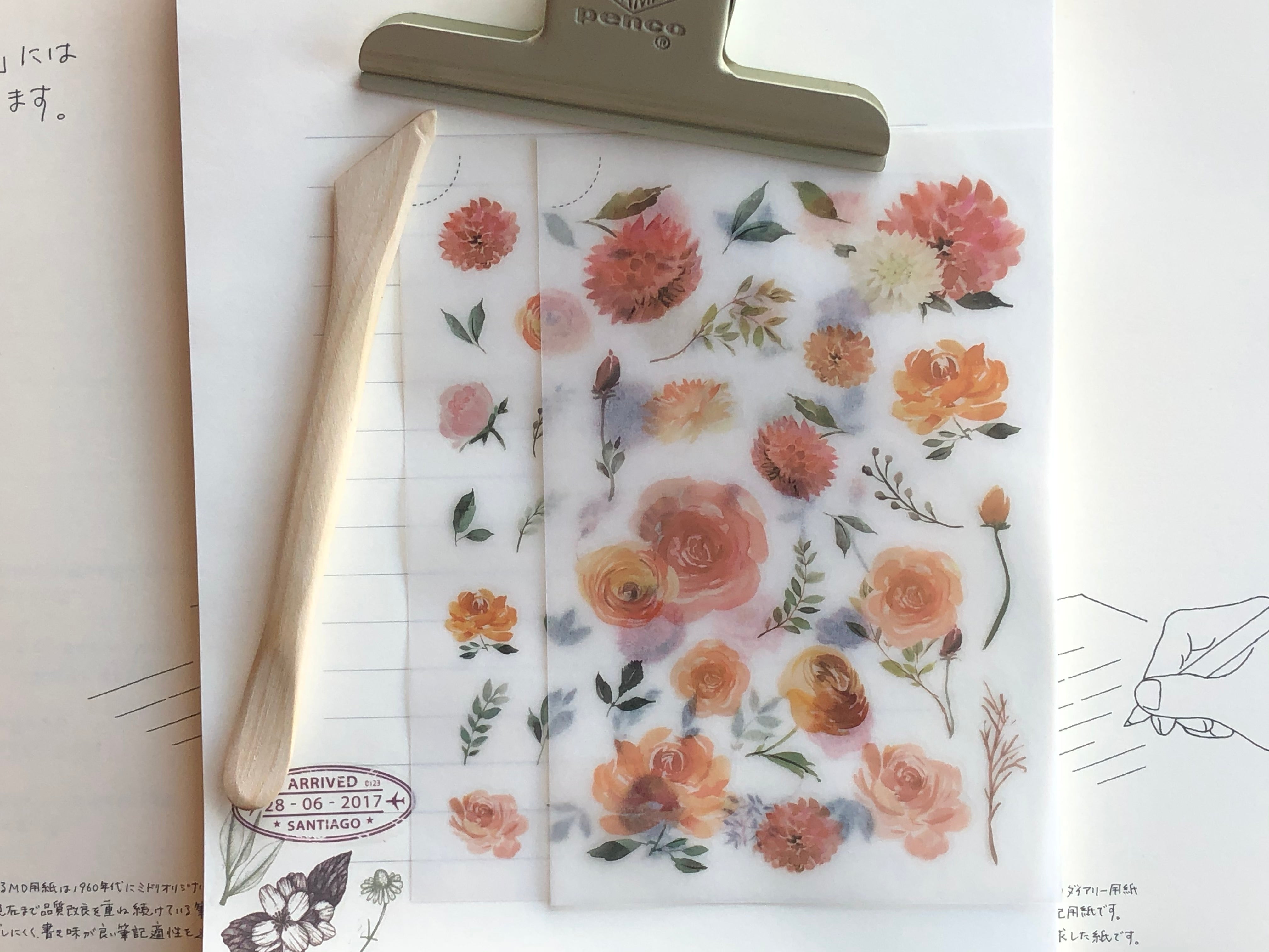 MU Print-On Stickers - Golden Blooms - #44