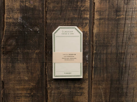 Classiky - Letterpress Label Card - Vintage Green