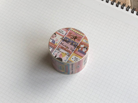 Masking Tape Washi - Majestic Hotel