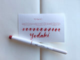 Sailor Shikiori Markers - Pack of 20