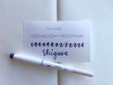 Sailor Shikiori Markers - Pack of 20