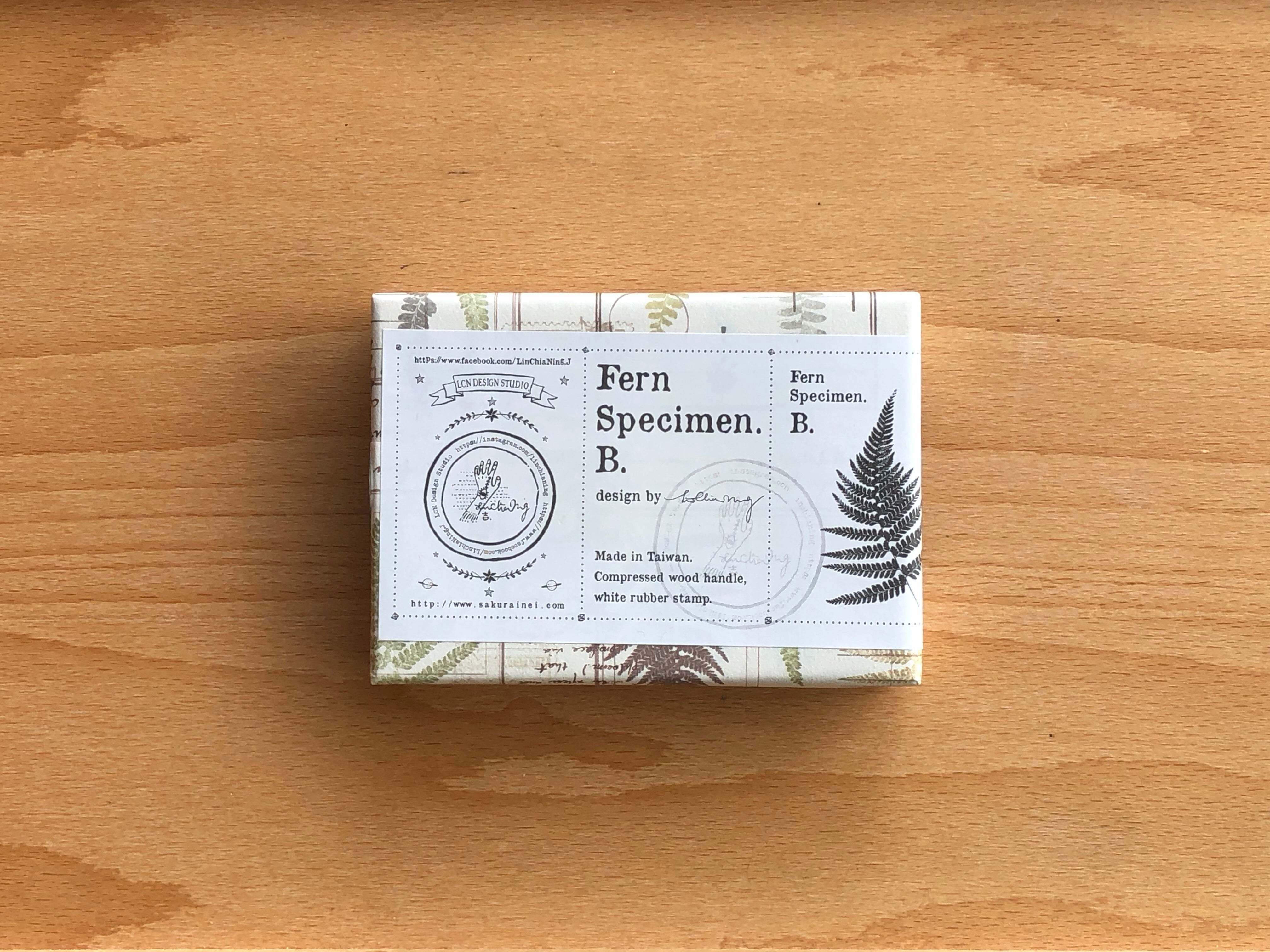 LCN Fern Specimen Stamp Set B