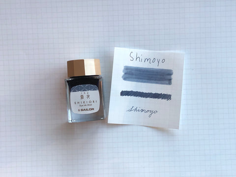 Sailor Shikiori Shimoyo Ink - 20mL Bottle