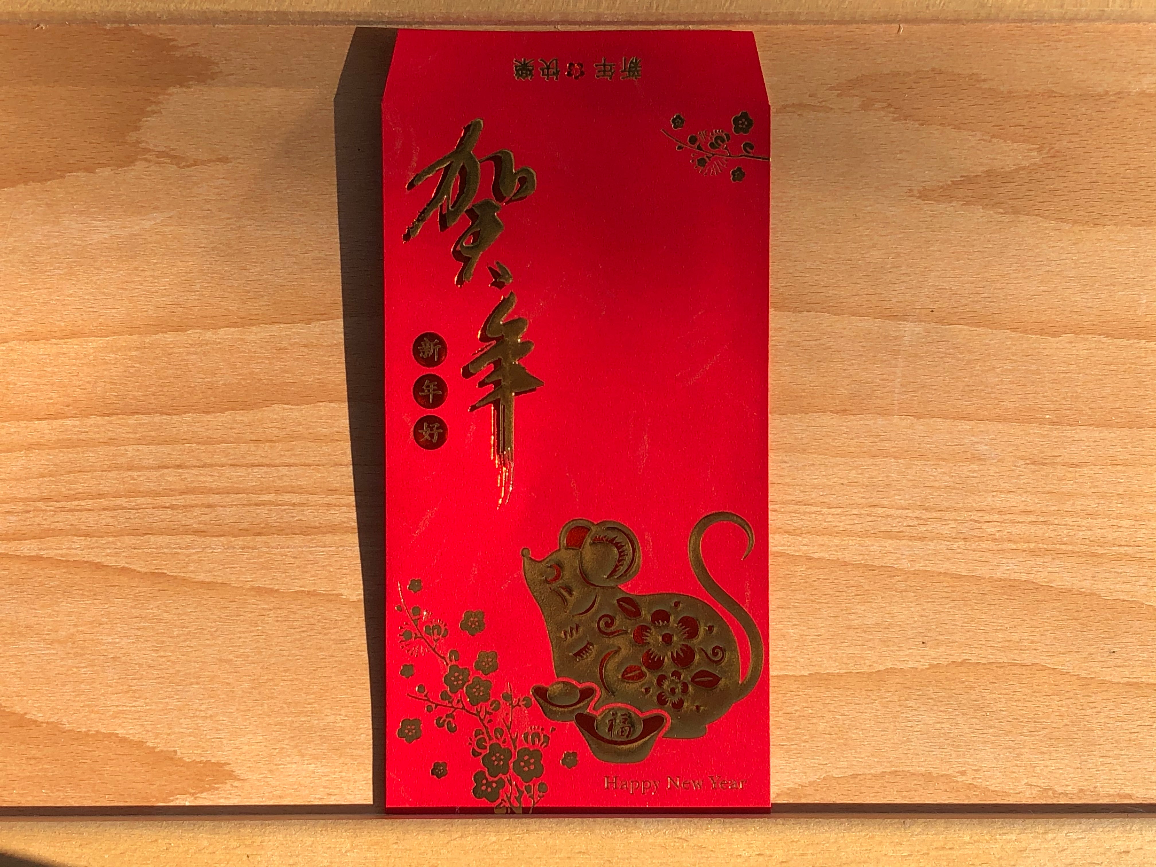 Red Envelopes - Golden Mouse