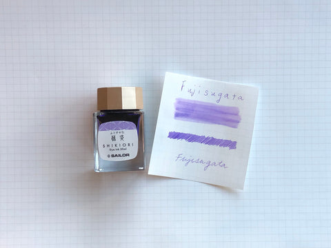 Sailor Shikiori Fuji-Sugata Ink - 20mL Bottle