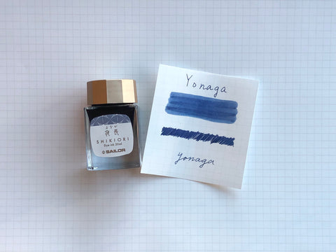 Sailor Shikiori Yonaga Ink - 20 ml Bottle