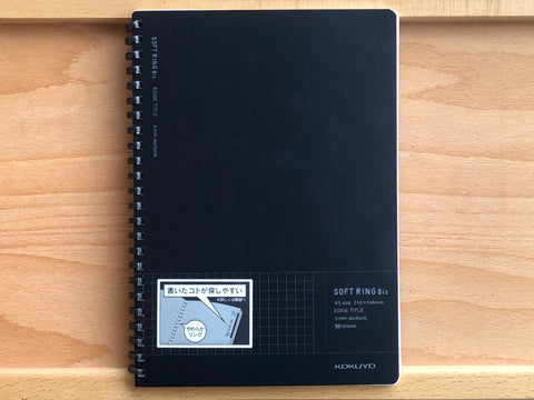 Kokuyo Soft Ring Biz Notebook - Grid - A5