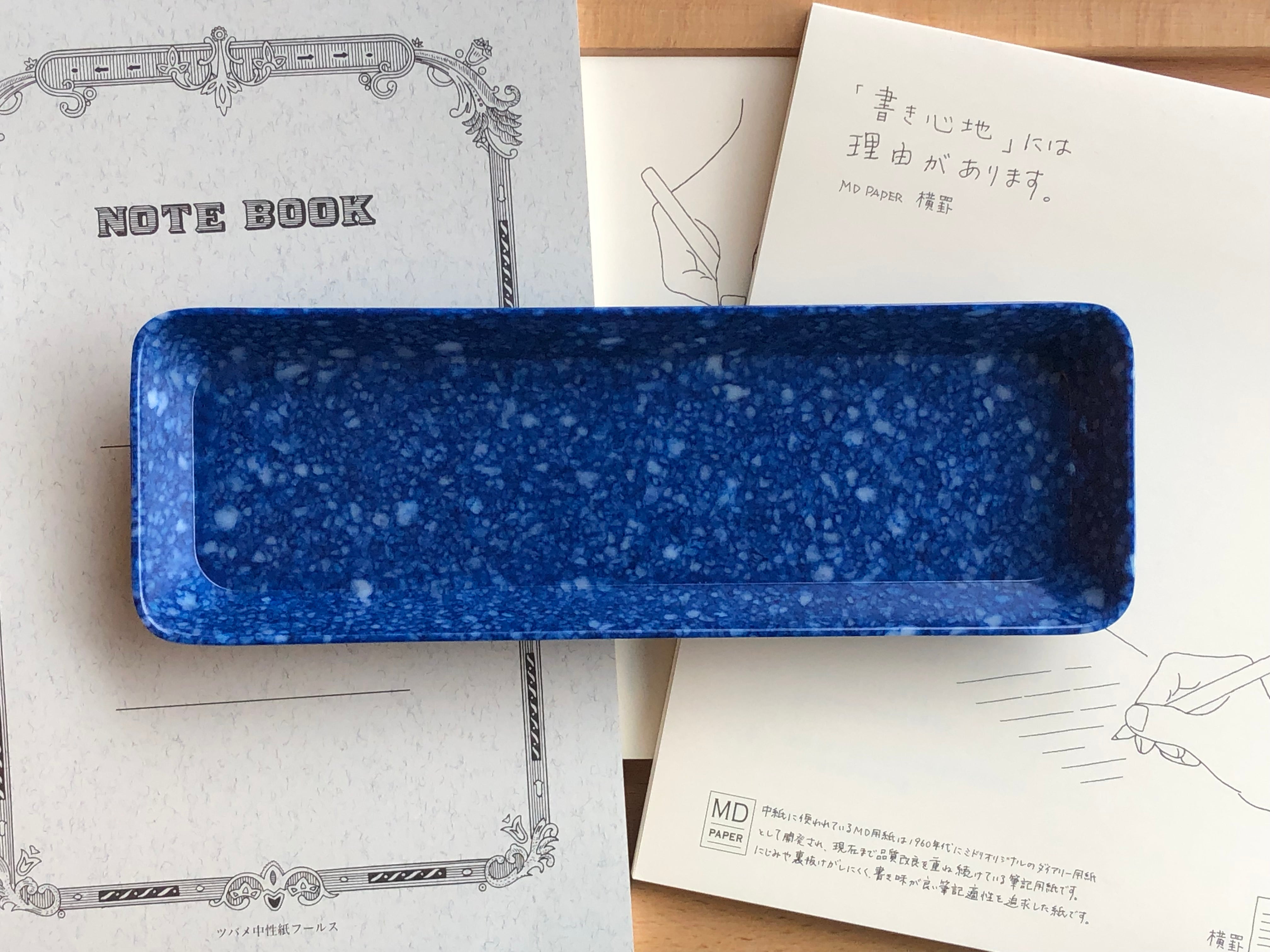 Hightide Marble Pen Tray - Navy