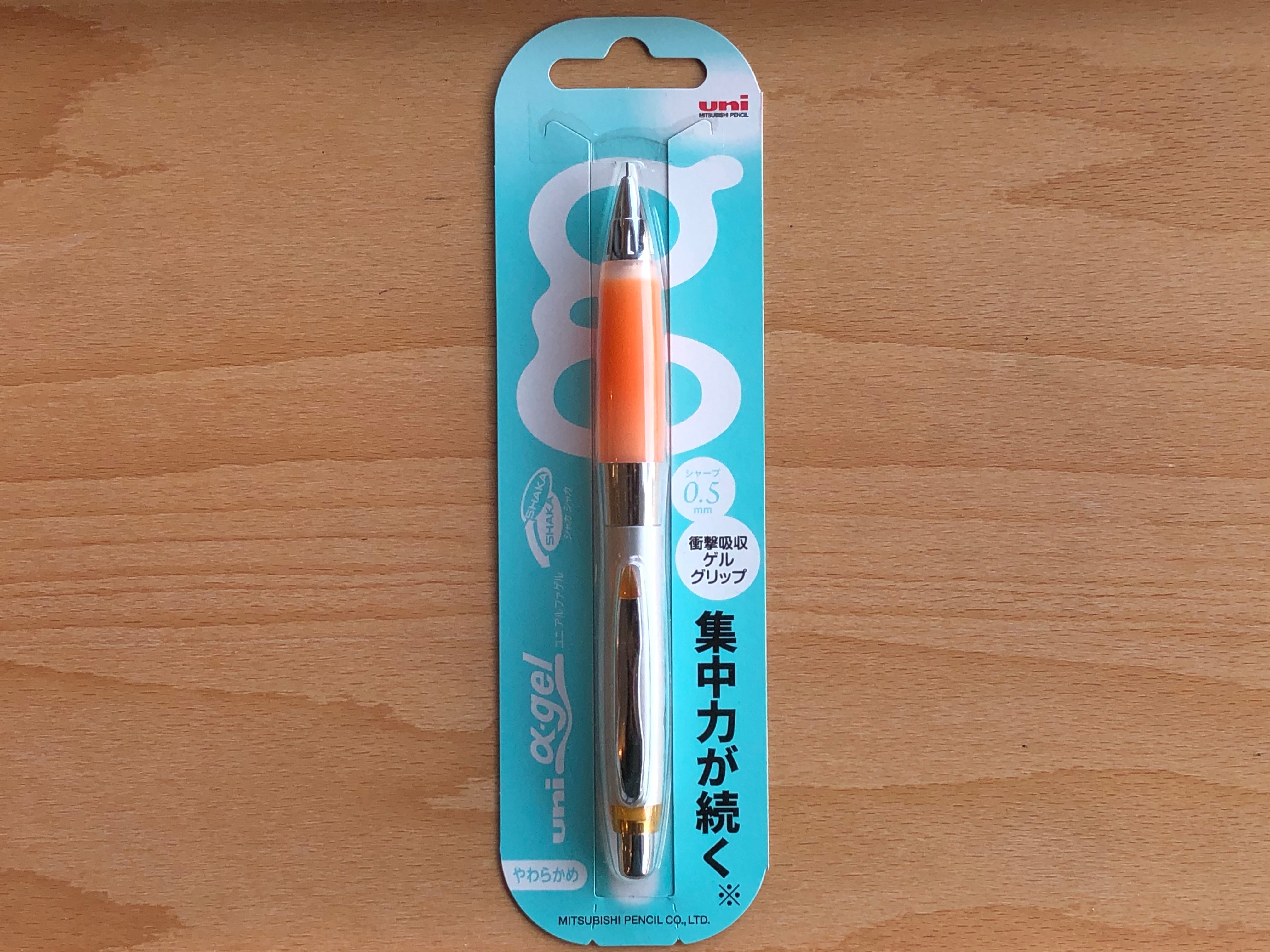 Alpha Gel Shaker Mechanical Pencil - Orange Grip - 0.5mm