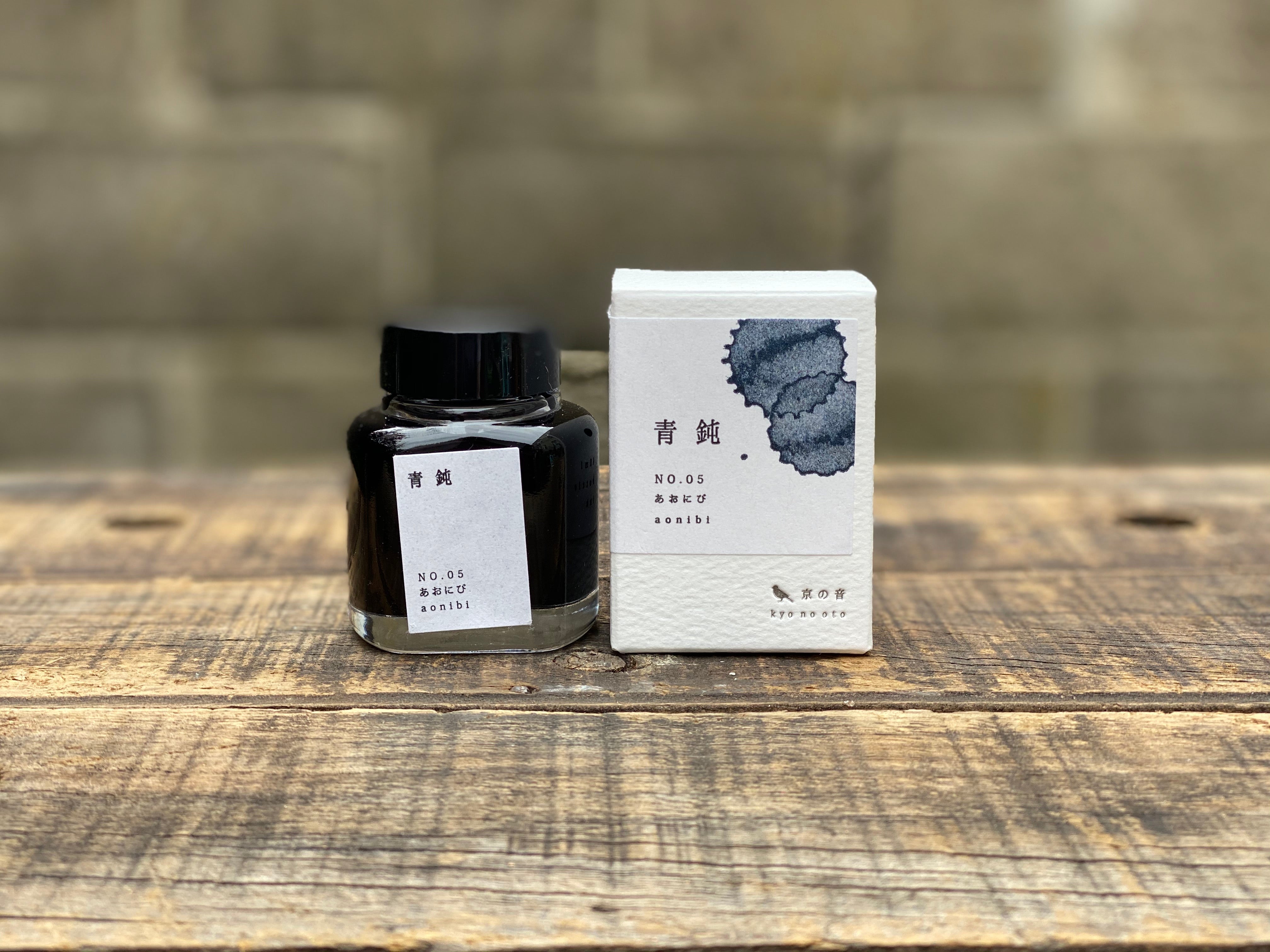 Kyo No Oto Aonibi Ink