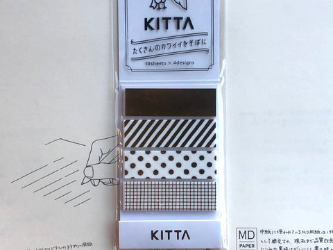 Kitta Portable Washi Tape - Gold