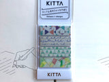 Kitta Portable Washi Tape - Imagery World