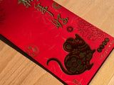 Red Envelopes - Red Mouse