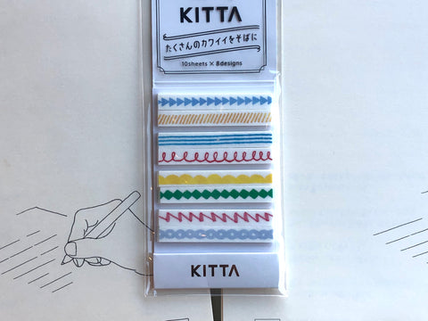 Kitta Portable Washi Tape - Slim - Line