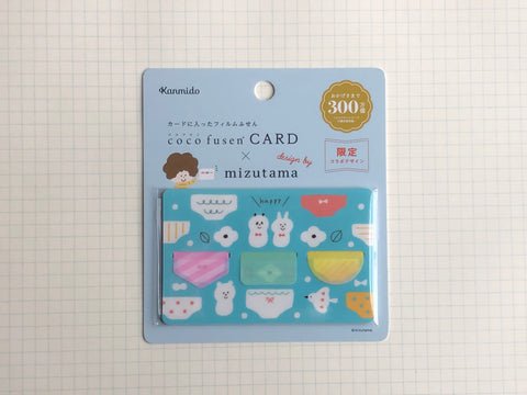 Kanmido coco fusen Card x mizutama - Underpants - Limited Edition