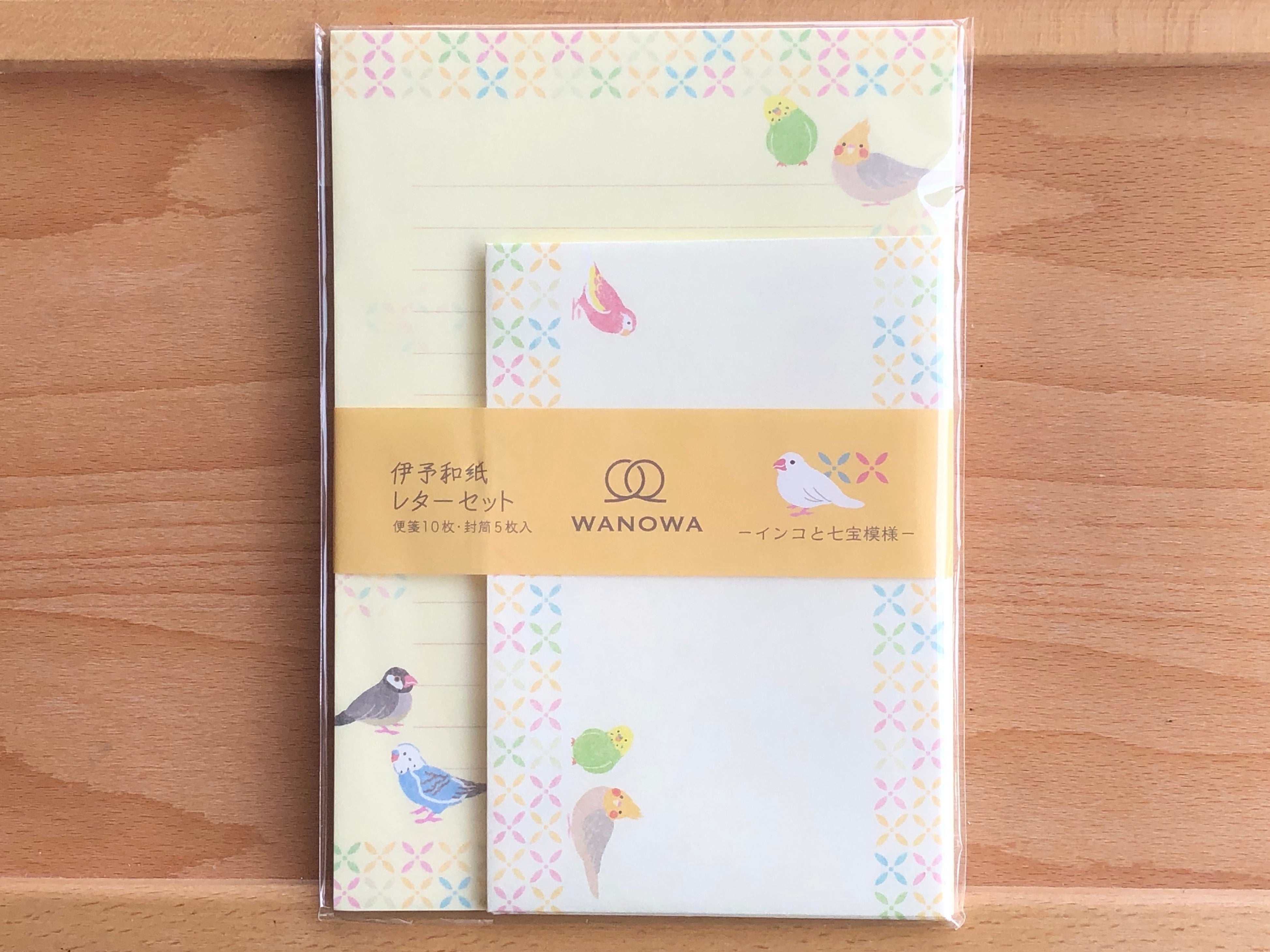 Parrot Letter Set