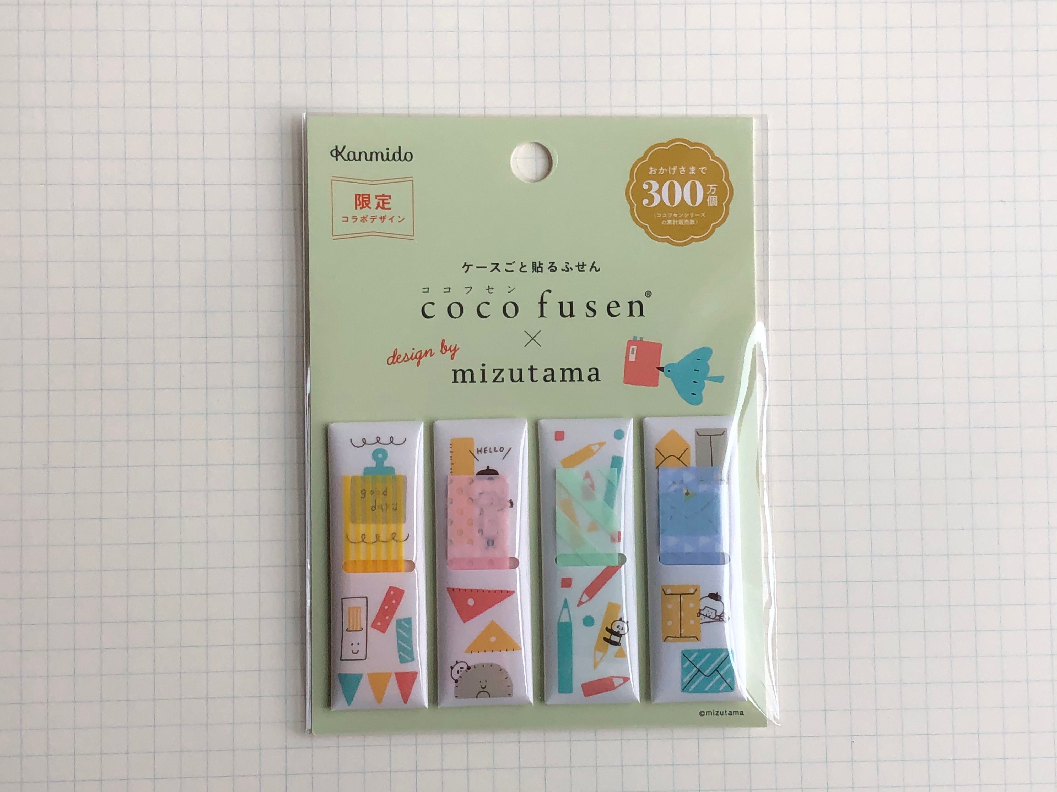 Kanmido coco fusen x mizutama - Stationery - Limited Edition