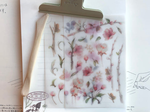 MU Print-On Stickers - Cherry Blossoms - #75