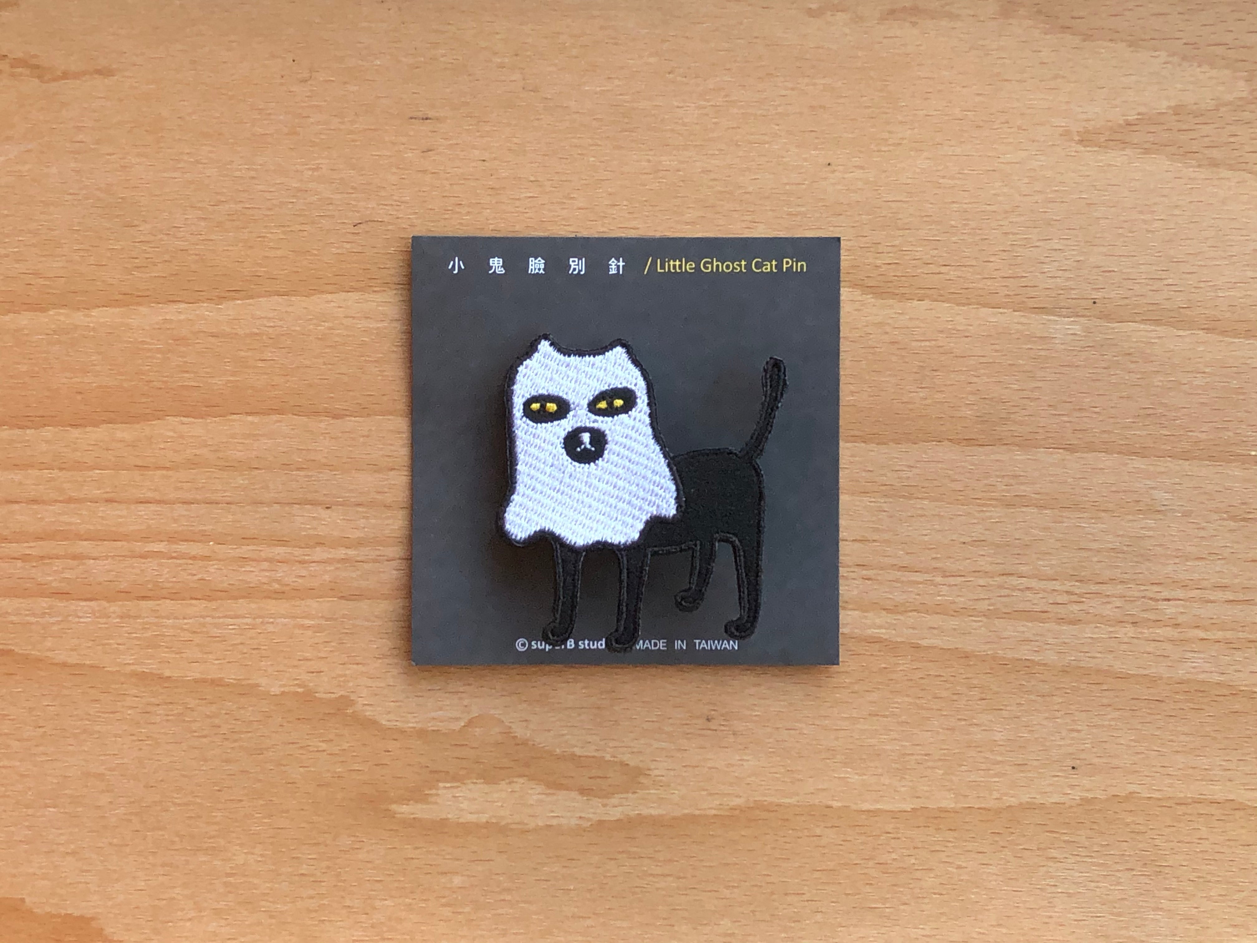 Little Ghost Cat Pin