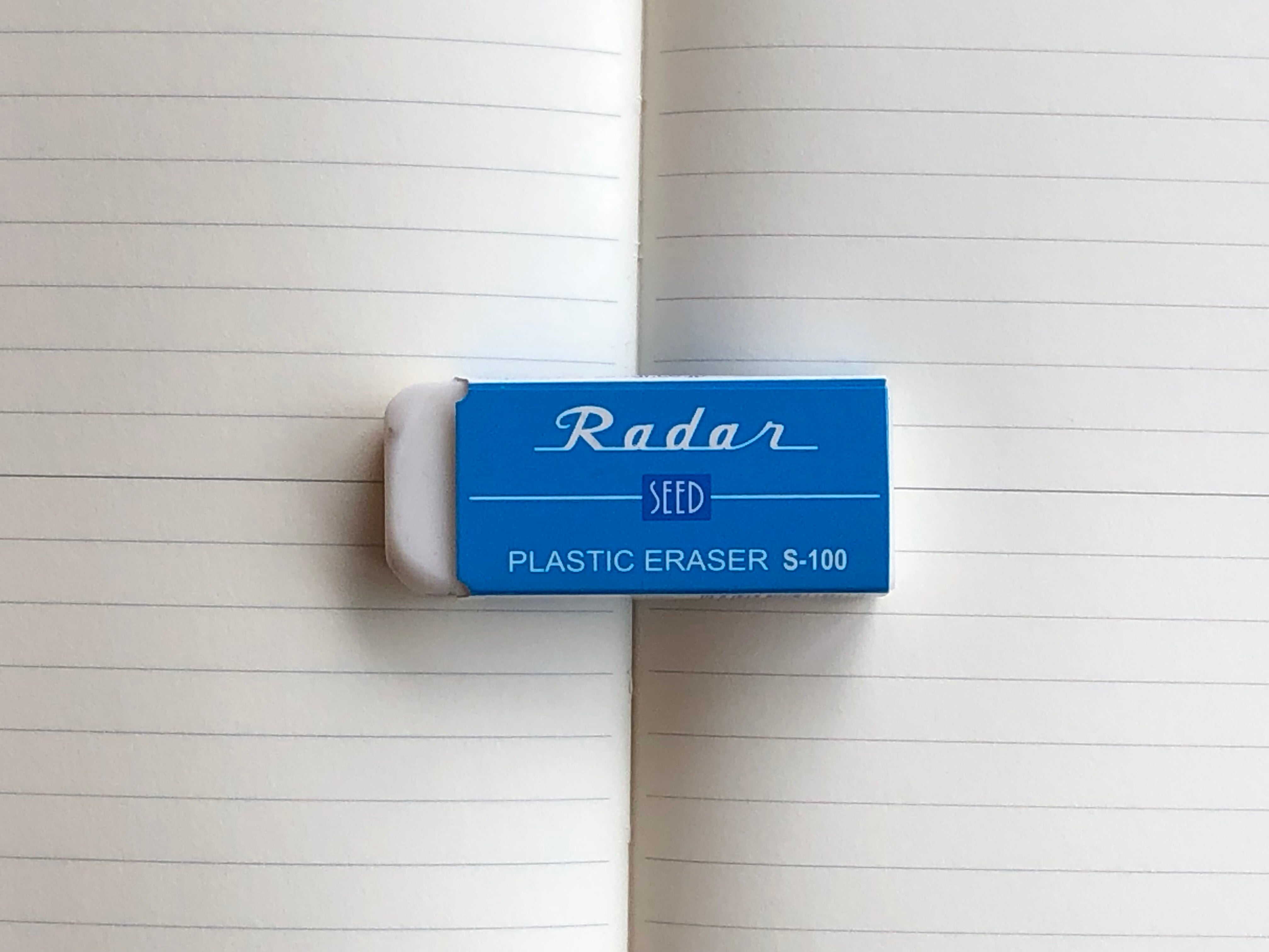 Seed Radar Plastic Eraser - S-100