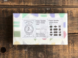 LCN Color Blocks Stamp Set