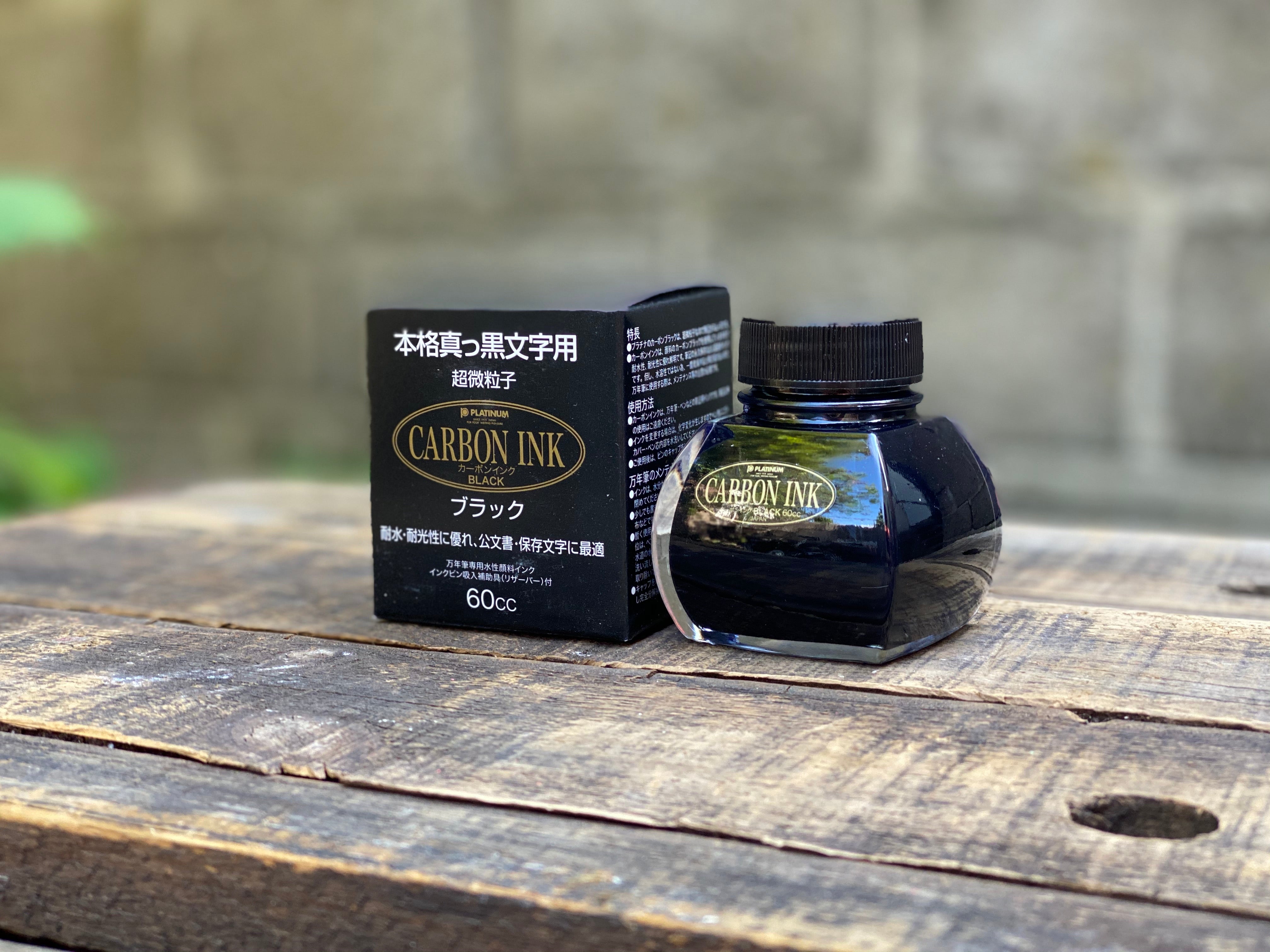 Platinum Carbon Black Ink