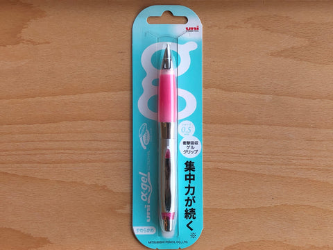 Alpha Gel Shaker Mechanical Pencil - Pink Grip - 0.5mm