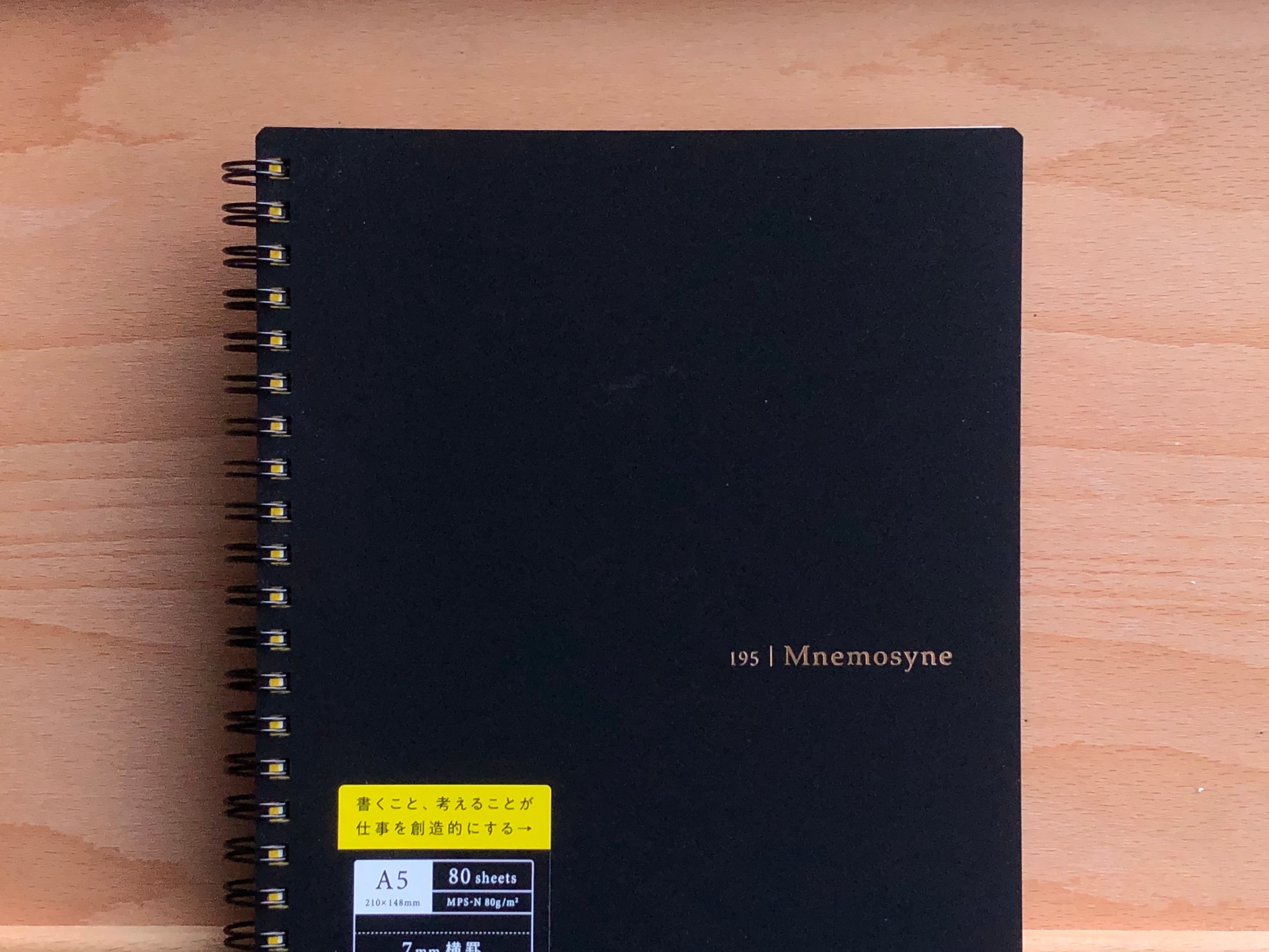 Mnemosyne Notebook - A5 - Lined