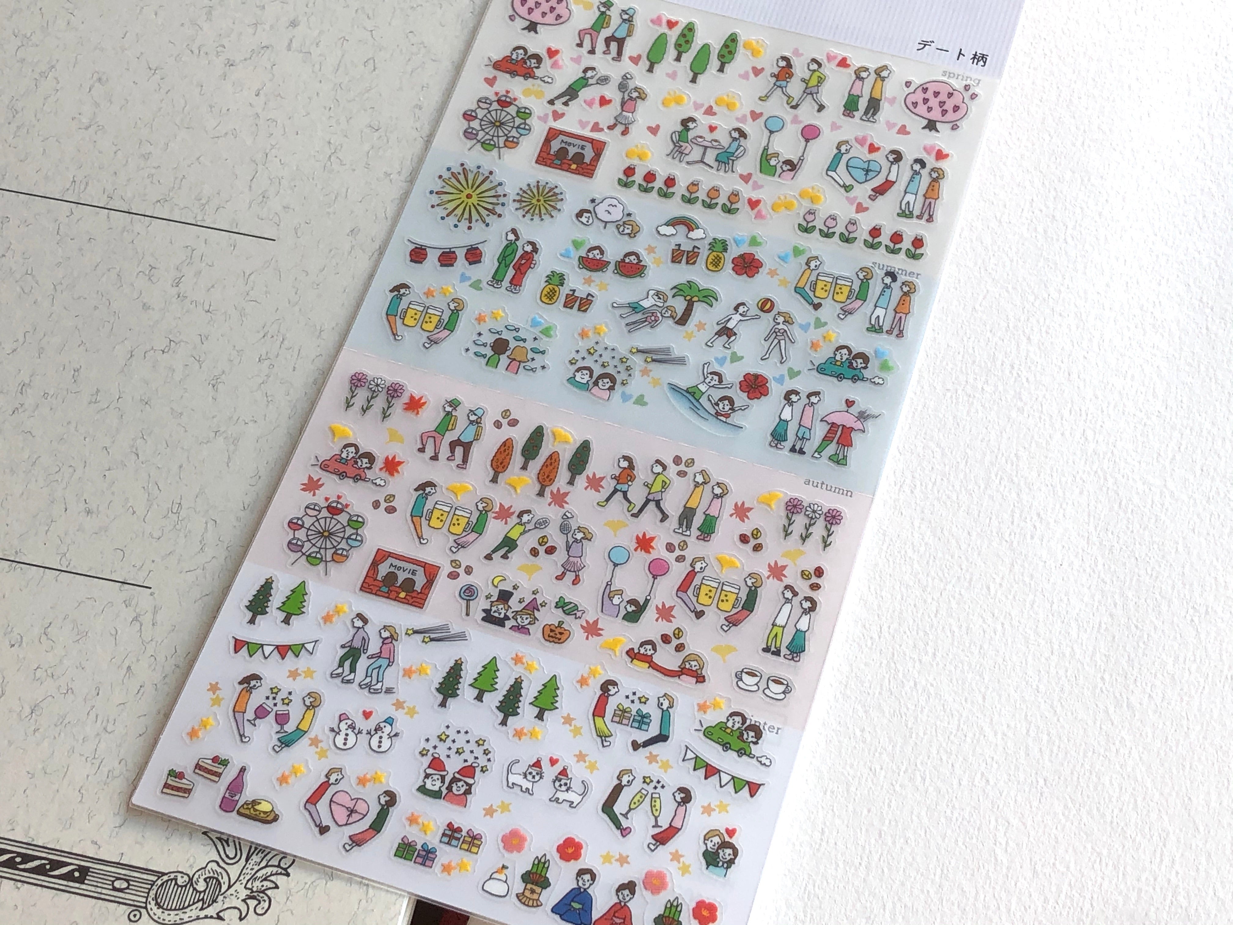 Planner Sticker - Seasonal Dating