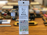 Kitta Portable Washi Tape - Imagery World